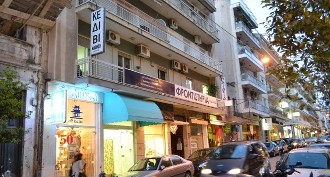 ????????????????????????????????????